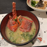 あまの - 