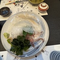 あまの - 