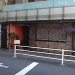 レストラン・ル・シャ・ボテ - 