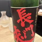 そば 耕作 - 