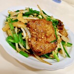 町中華 たいちゃん - 