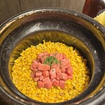 USHIGORO S. SHINJUKU - 