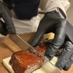 USHIGORO S. SHINJUKU - 