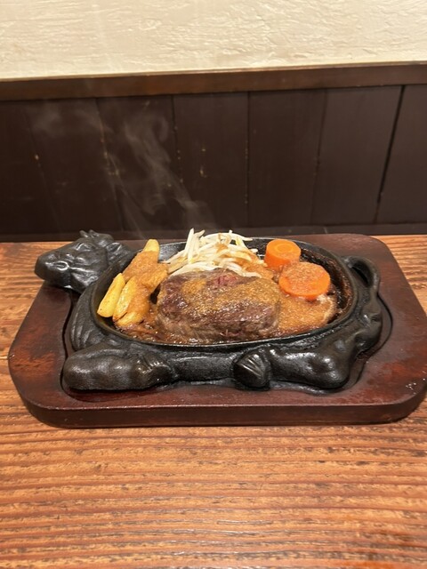 John Bull Shibasaki Ten photo 3