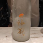 焼鳥 にしき - 神蔵