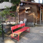 氷川だんご屋 - 