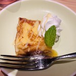 OMO7高知 by星野リゾート - 