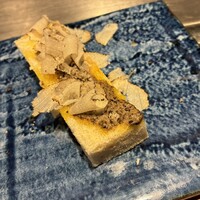 くずし鉄板 あばぐら 恵比寿店 - 