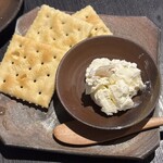 一鳥目 - いぶりがっことクリームチーズ（１品料理）