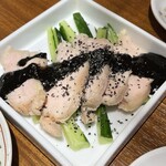 酒とツマミ ちゅんま - よだれ鷄黒ゴマ坦々