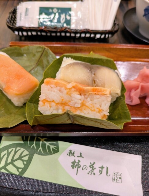 Kaki no Ha Sushi Honpo Tanaka Nara Honten - Kintetsu Nara