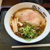 ぼんてん 井上製麺所