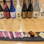 寿司・割烹・地魚料理 英 - 