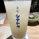 酒場シナトラ - 