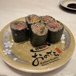 Kaiten Sushi Ginza Onodera - 
