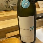 鮨処 凜 - 日本酒