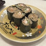 Kaiten Sushi Ginza Onodera - 