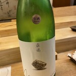 鮨処 凜 - 日本酒