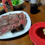 倉崎精肉店 - 牛タタキ