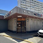 Kaiten Sushi Ginza Onodera - 