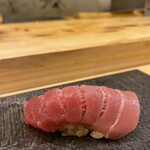 鮨処 凜 - トロ