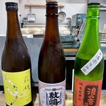 特撰ひやむぎ きわだち - この日のラインナップ