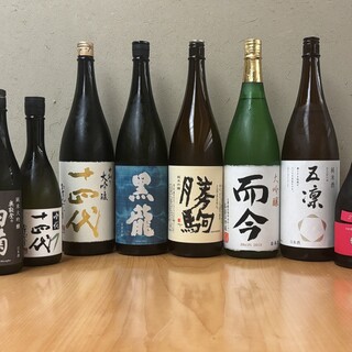 プレミアムな一杯◆希少な日本酒と厳選ワインの飲み比べ