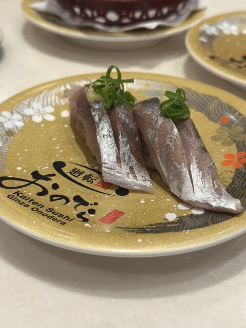 Kaiten Sushi Ginza Onodera （廻転鮨 銀座おのでら