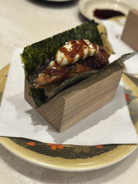 インザ寿司 インザ寿司 ZX Sushi | Milwaukee WI