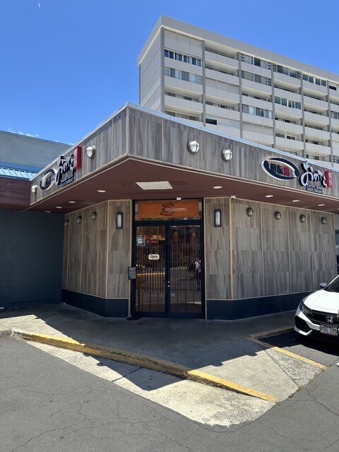 寿司屋 Kaiten Sushi Ginza Onodera （廻転鮨 銀座おのでら