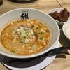 担担麺 胡 京都駅前店