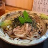 手打うどん 牛コロ 宮内