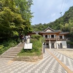 목멱산방 남산타워점 - 