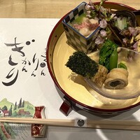 和創ふんりんかん ぎり - 