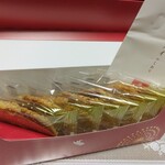 ガトウ専科 - 箱の中身
