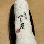 富小路 やま岸 - 