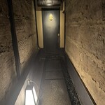 富小路 やま岸 - 