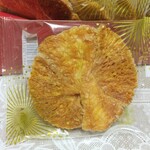 ガトウ専科 - 料理写真:夏花火パイ