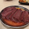 焼肉ヒロミヤ 四谷4号店