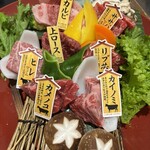 肉のやまもと - 