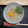 うどん 讃く