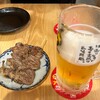 鳥ぶら - 