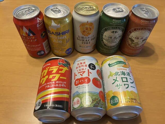 セイコーマート 室蘭栄町店