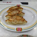餃子の王将 - 