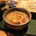 そば処 角弥 - かも汁