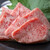 北新地肉料理NiiKu