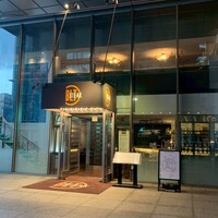 BLT STEAK  ROPPONGI - 