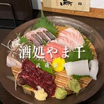 酒処 やま千 - 