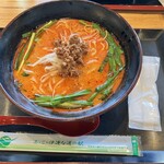 五福の伊達ちゃんKitchen - 