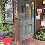 サウスウッド - 